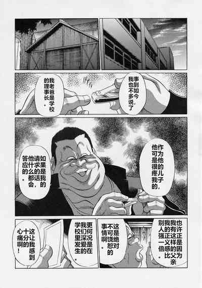 第14页图