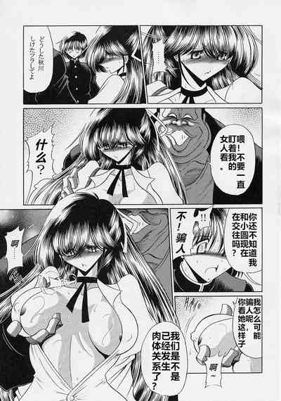 第38页图
