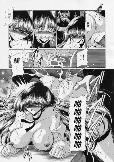 第46页图