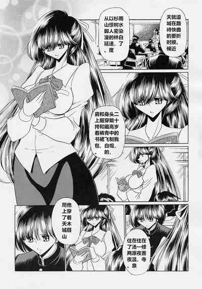 第6页图
