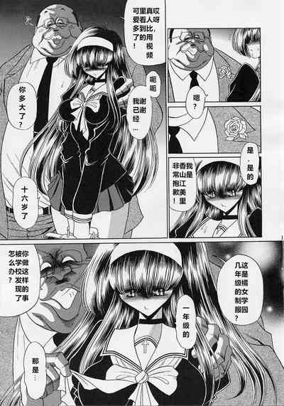 第10頁圖