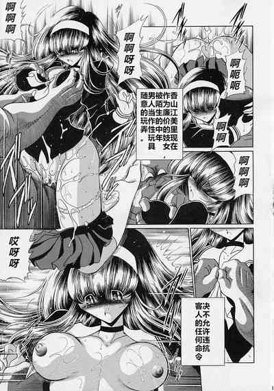 第18頁圖