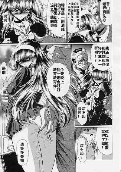 第38頁圖