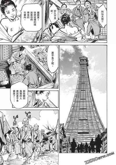 第126页图