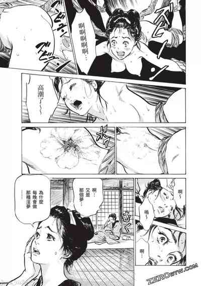 第34页图