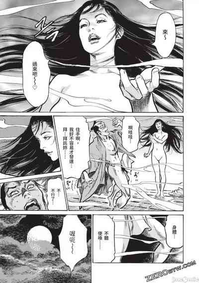 第78页图