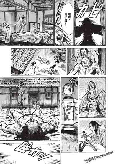 第110頁圖