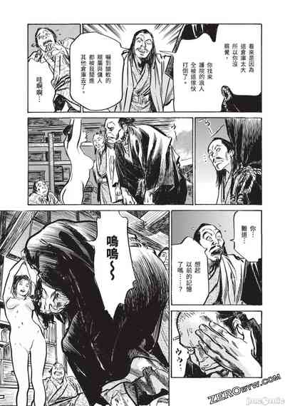 第118頁圖
