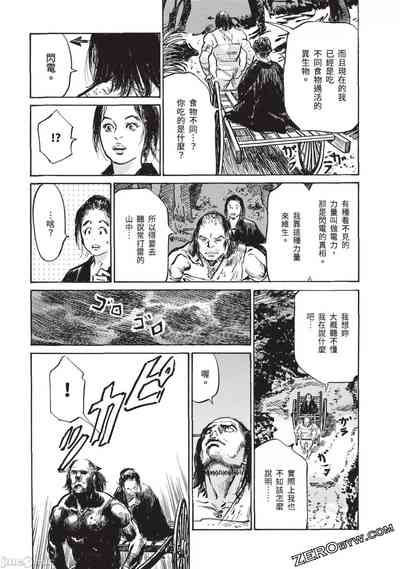 第122頁圖