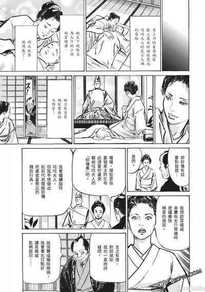 第134頁圖