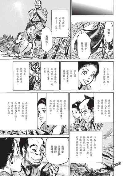 第150頁圖