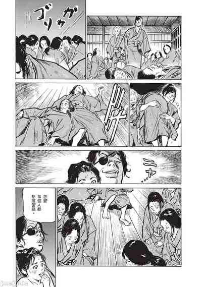 第18頁圖