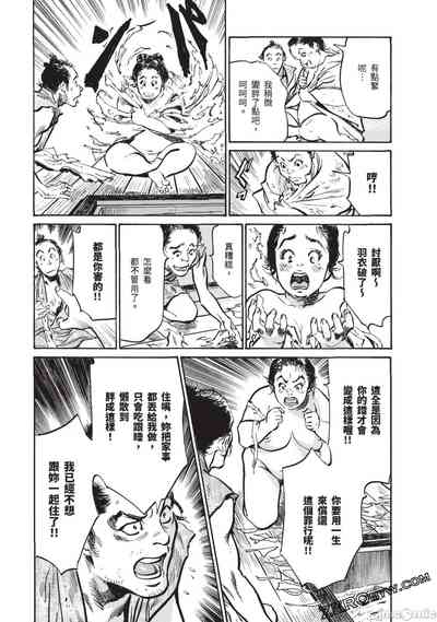 第46頁圖