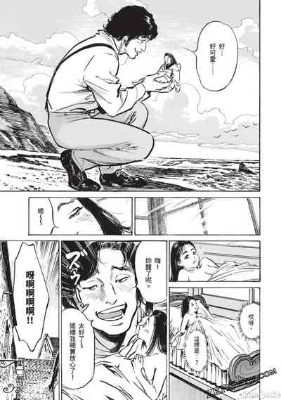 第58頁圖