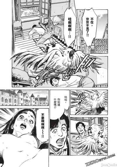 第70頁圖