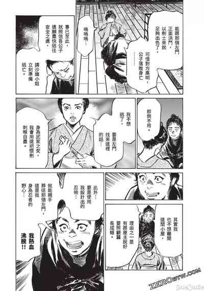 第98頁圖