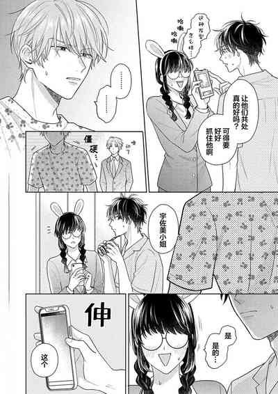 第106页图