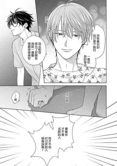 第126页图