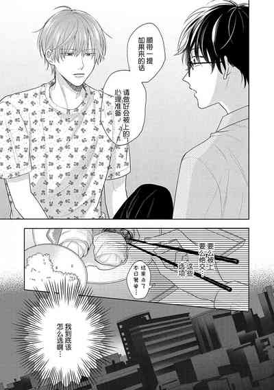 第134页图