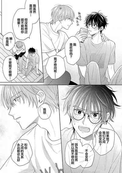 第142页图