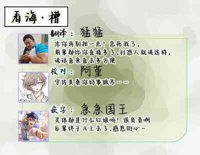 第146页图