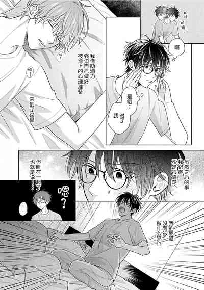 第150页图