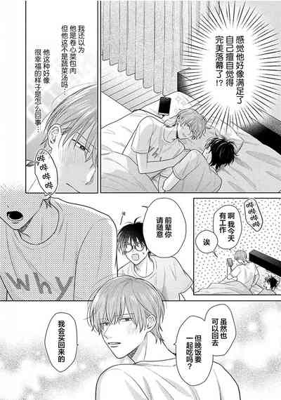 第154页图