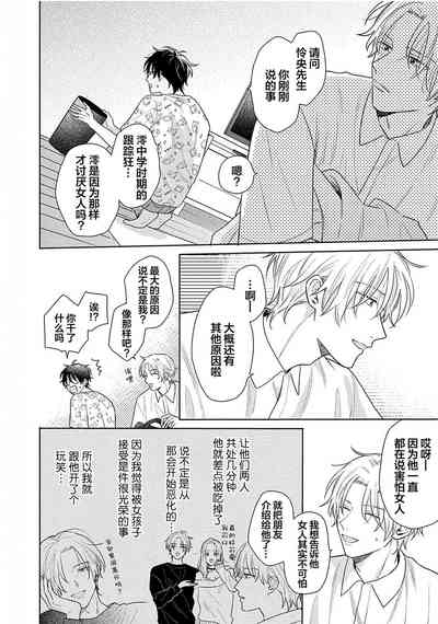 第162页图