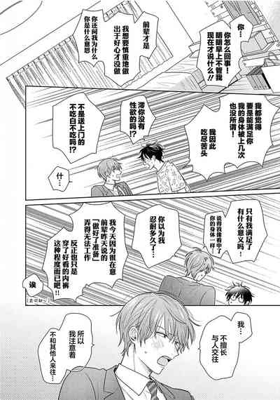第170页图