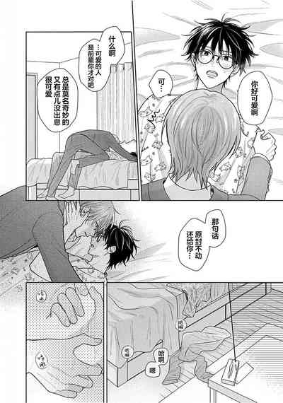 第174页图
