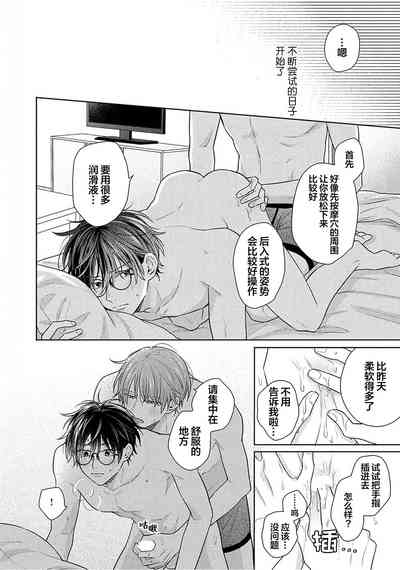 第178页图