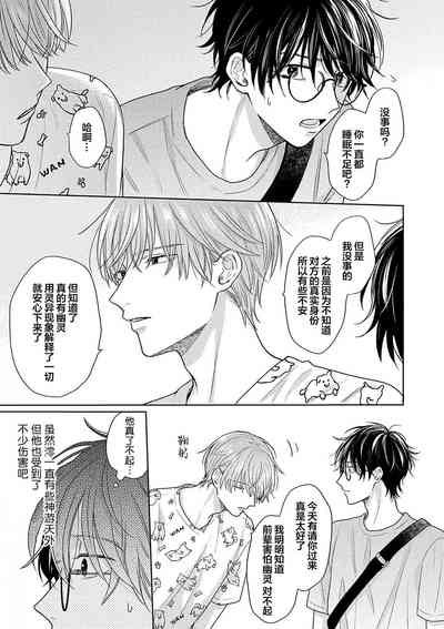 第22页图