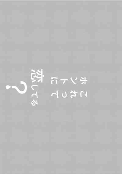 第38页图
