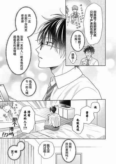 第46页图