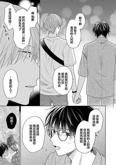 第58页图