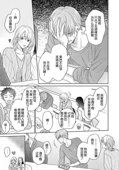 第62页图