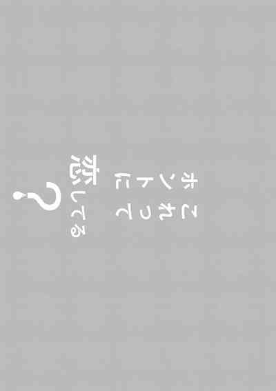 第74页图
