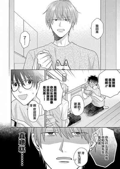 第94页图