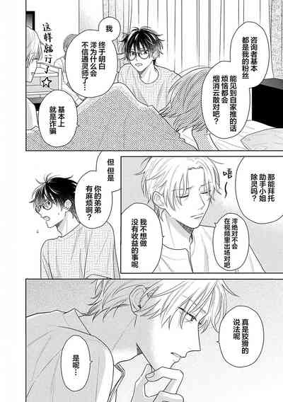 第98页图