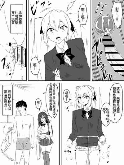 第10页图