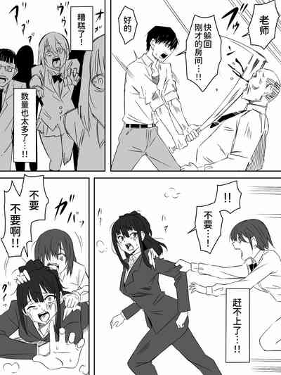 第34页图