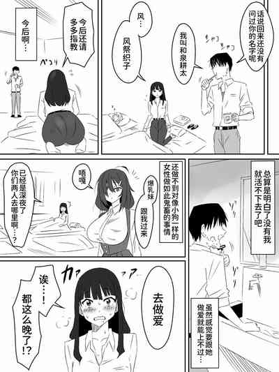 第42页图
