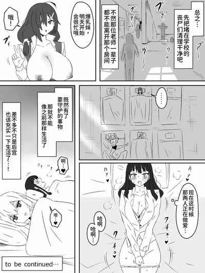 第46页图