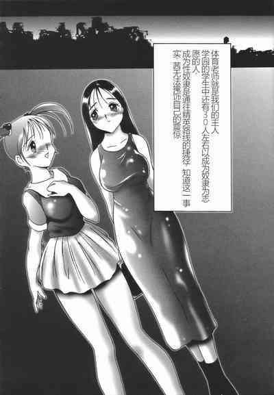 第106頁圖