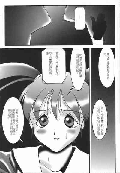 第142頁圖