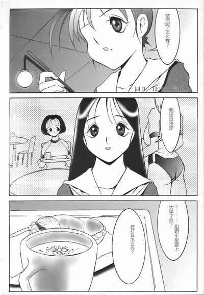 第146頁圖