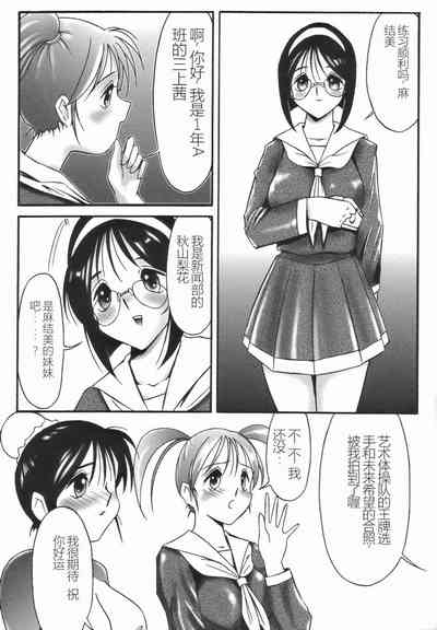 第14頁圖