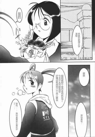 第154頁圖