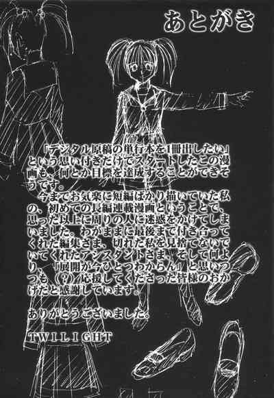 第166頁圖