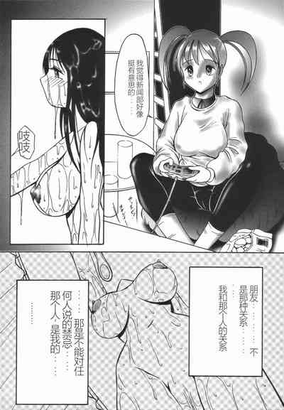 第22頁圖